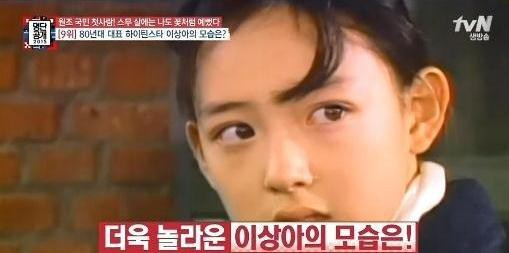 扒扒小小年纪就拍裸露戏的10大女星，最小的只有14岁