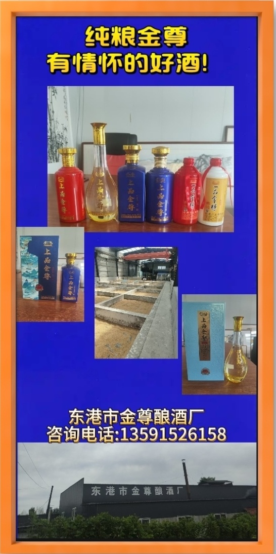 大连商贸行业协会创新实践分享会召开