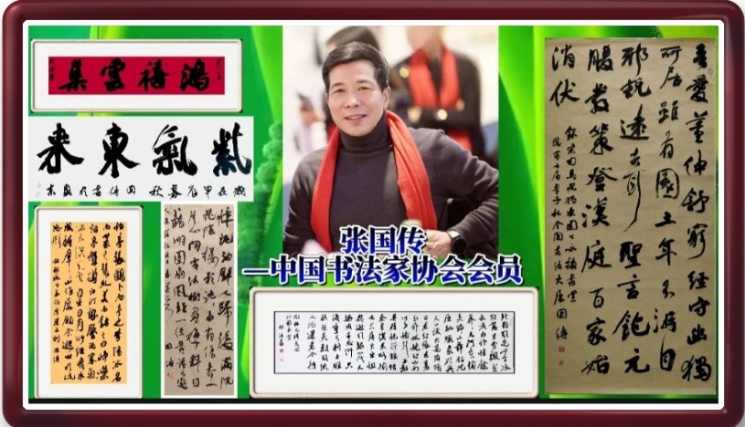大连商贸行业协会创新实践分享会召开