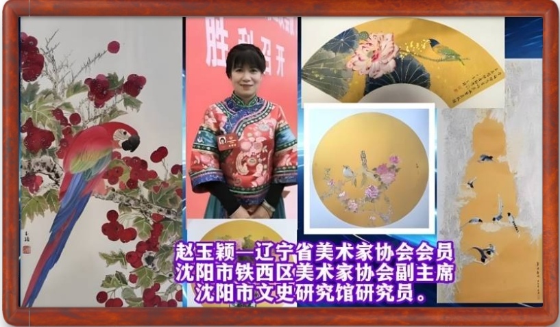 大连商贸行业协会创新实践分享会召开