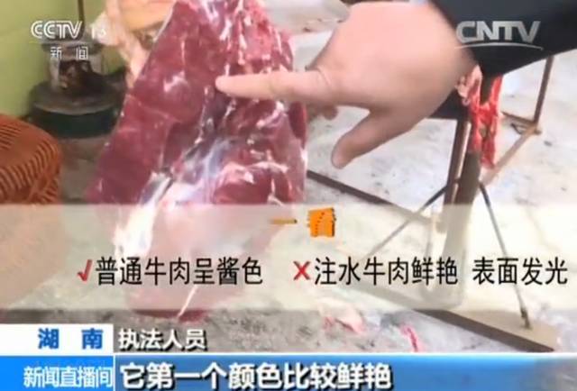 我要举报！在唐山举报这些违法行为，最高奖励10万元！