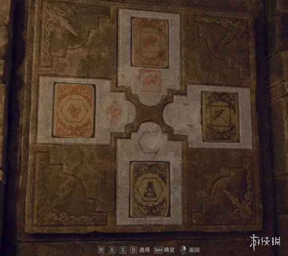 《生化危机4重制版》艾达王dlc第四章解谜攻略