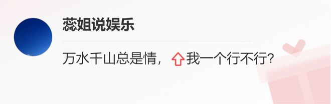 吴亦凡监狱生活曝光，入狱半年申请出书。他的粉丝还在等他归来