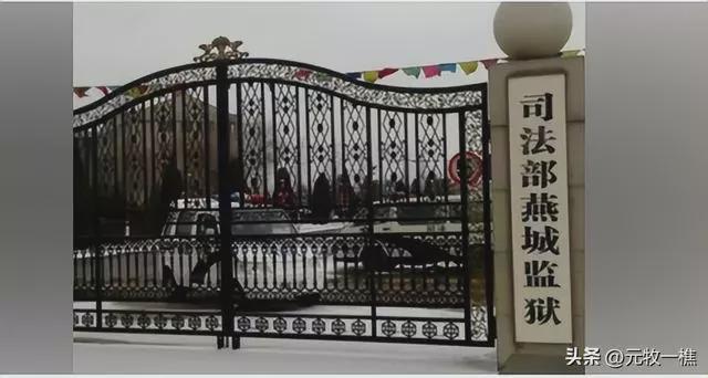吴亦凡监狱生活曝光，入狱半年申请出书。他的粉丝还在等他归来