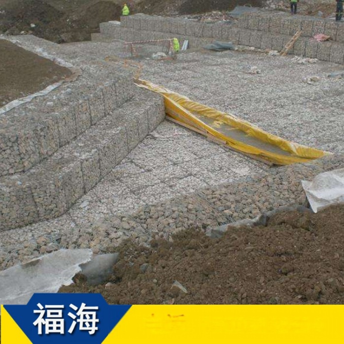 河北福海堤坡防护工程有限公司