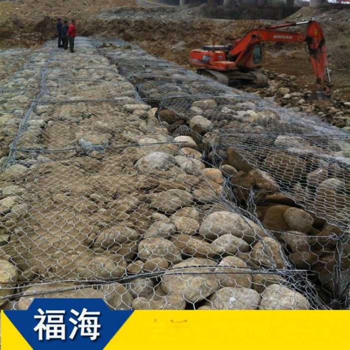 河北福海堤坡防护工程有限公司