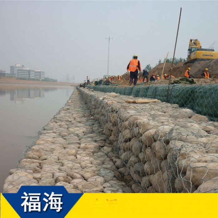 河北福海堤坡防护工程有限公司