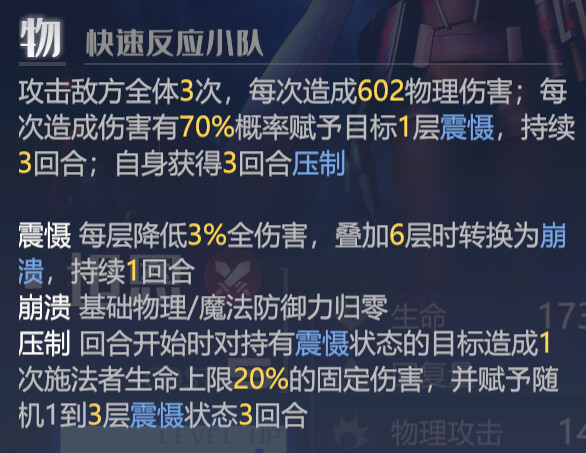 代号MA首测感想，有机会送二测码