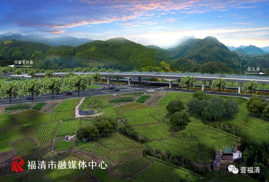 重磅！福清多条道路大变样
