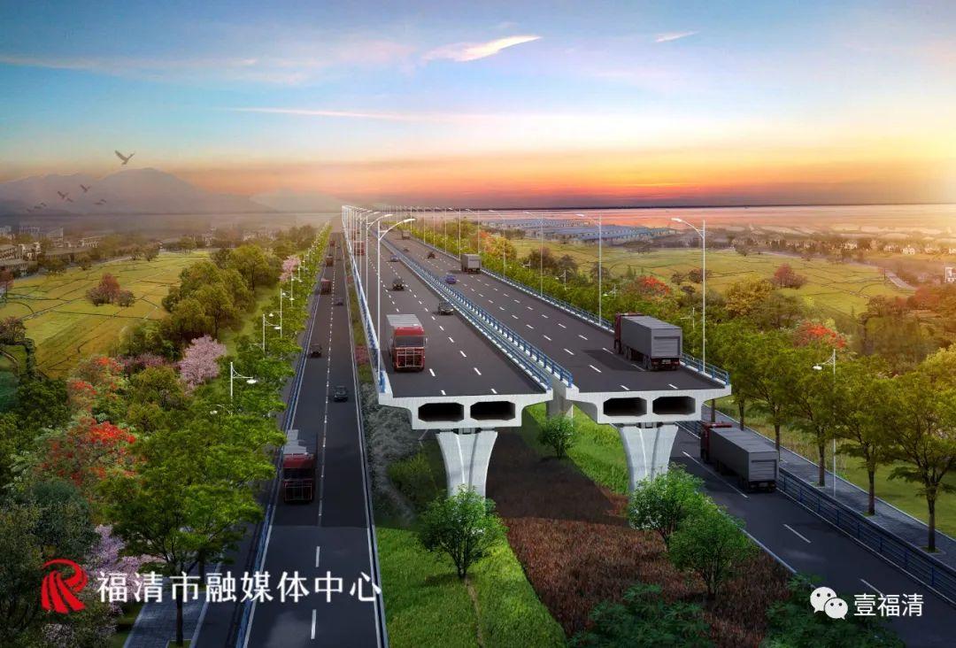 重磅！福清多条道路大变样
