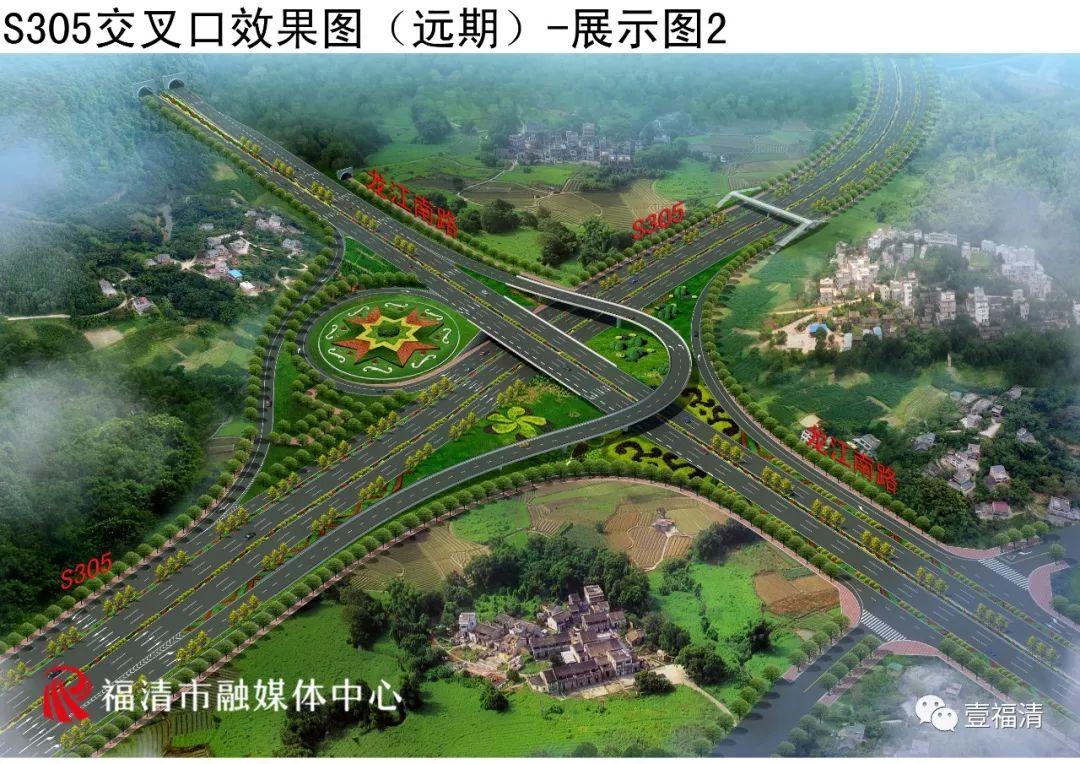 重磅！福清多条道路大变样