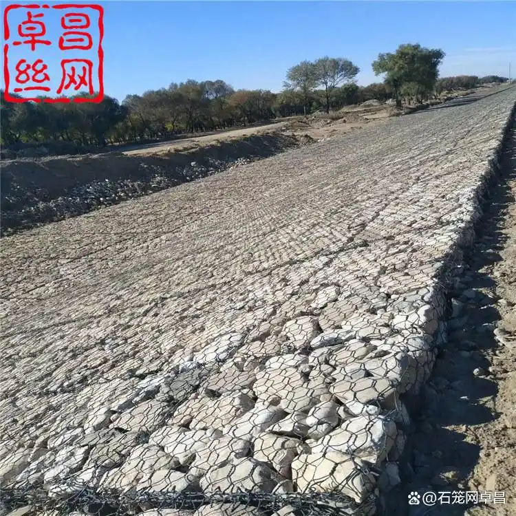 雷诺护垫护坡设计及施工应用