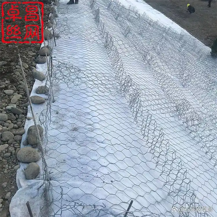 雷诺护垫护坡设计及施工应用
