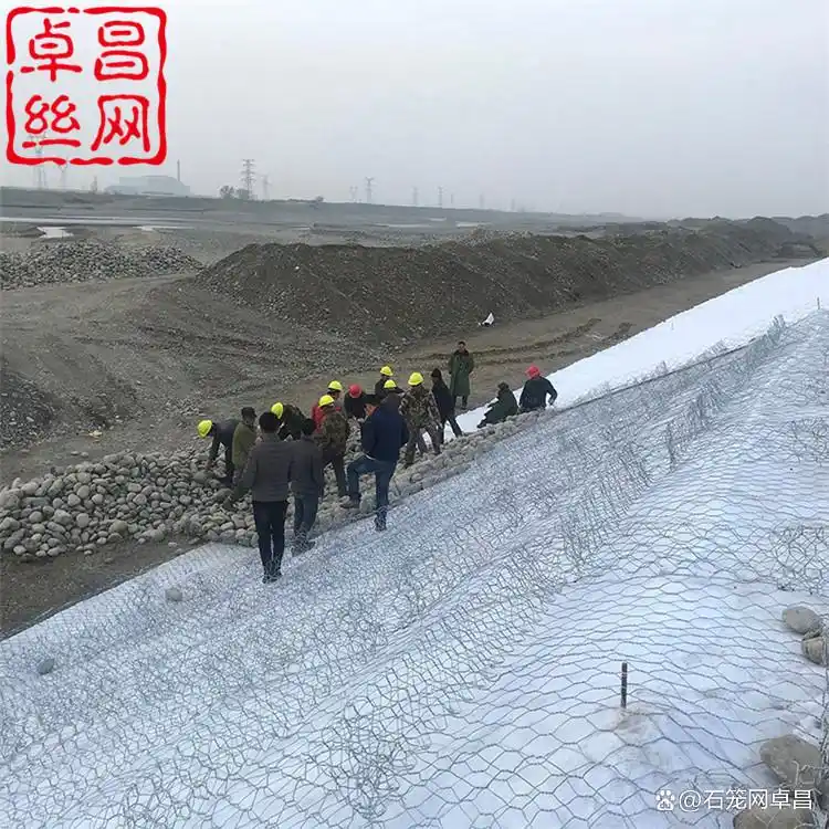 雷诺护垫护坡设计及施工应用
