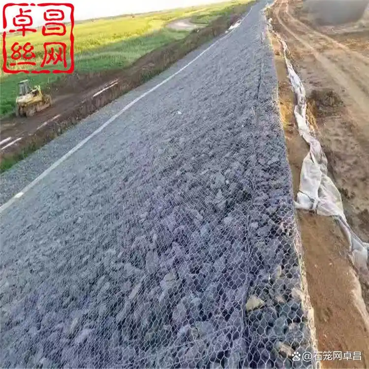 雷诺护垫护坡设计及施工应用