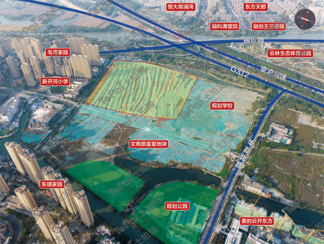 40宗重磅宅地、12个项目现场签约、房地产最新政策……这场大会传递出无锡城市发展重要信号