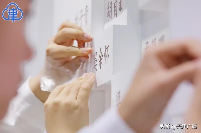 天津一区规划建高铁站