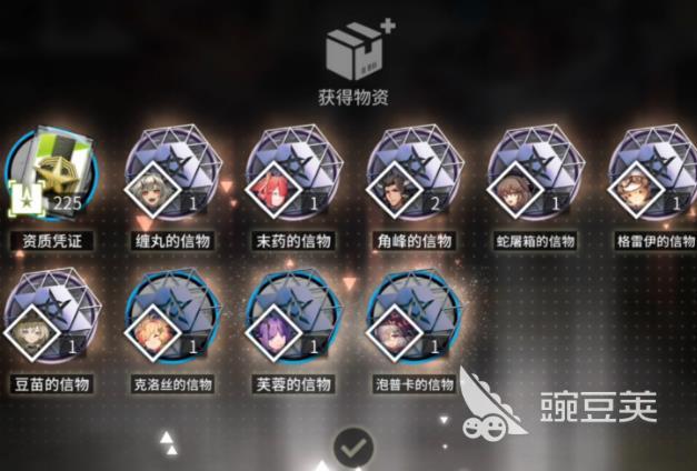 明日方舟砺火成锋卡池有什么 砺火成锋卡池干员一览