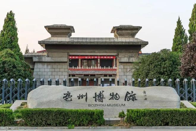 亳州人都不知道的亳州好景点！最值得打卡的10个安徽亳州旅游景点