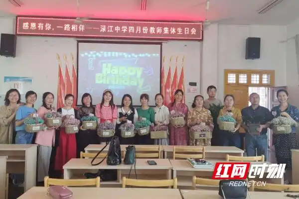 醴陵市渌江中学：让有温度的教育直抵人心