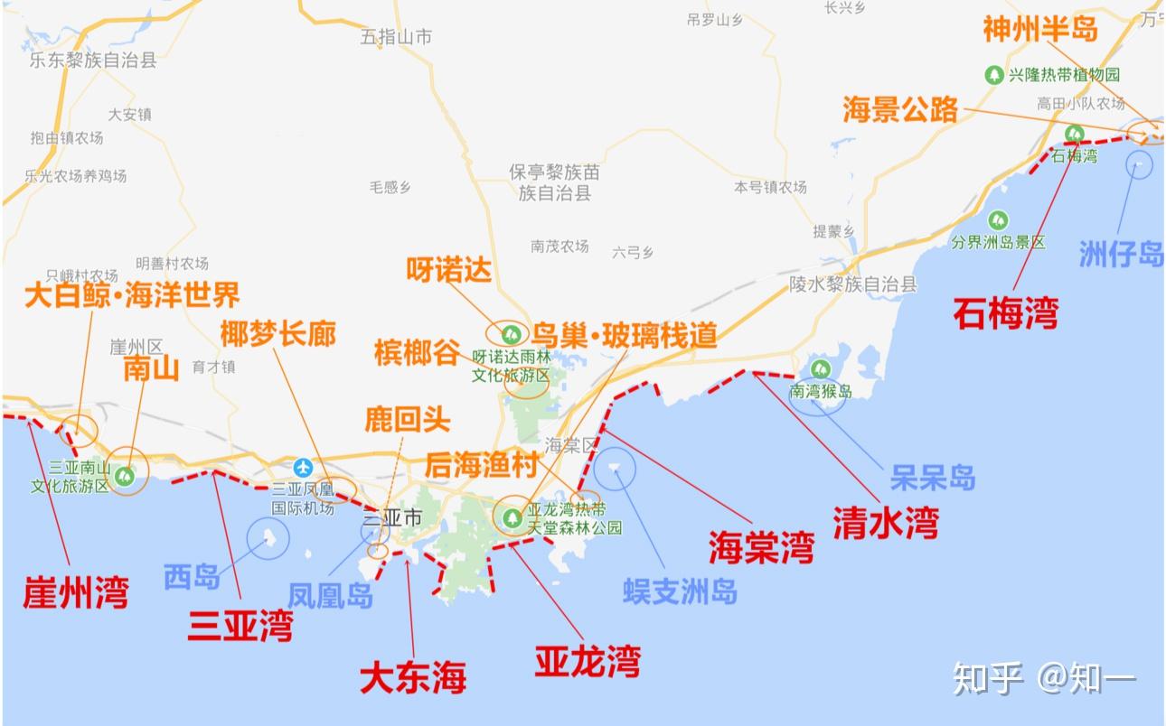 三亚超详细旅游攻略（内含行程与酒店）