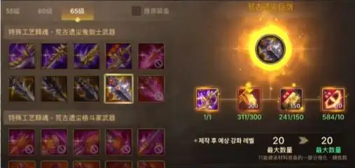DNF手游：还没史诗武器的玩家恭喜了，官签主播透露，安图恩团本不缺武器