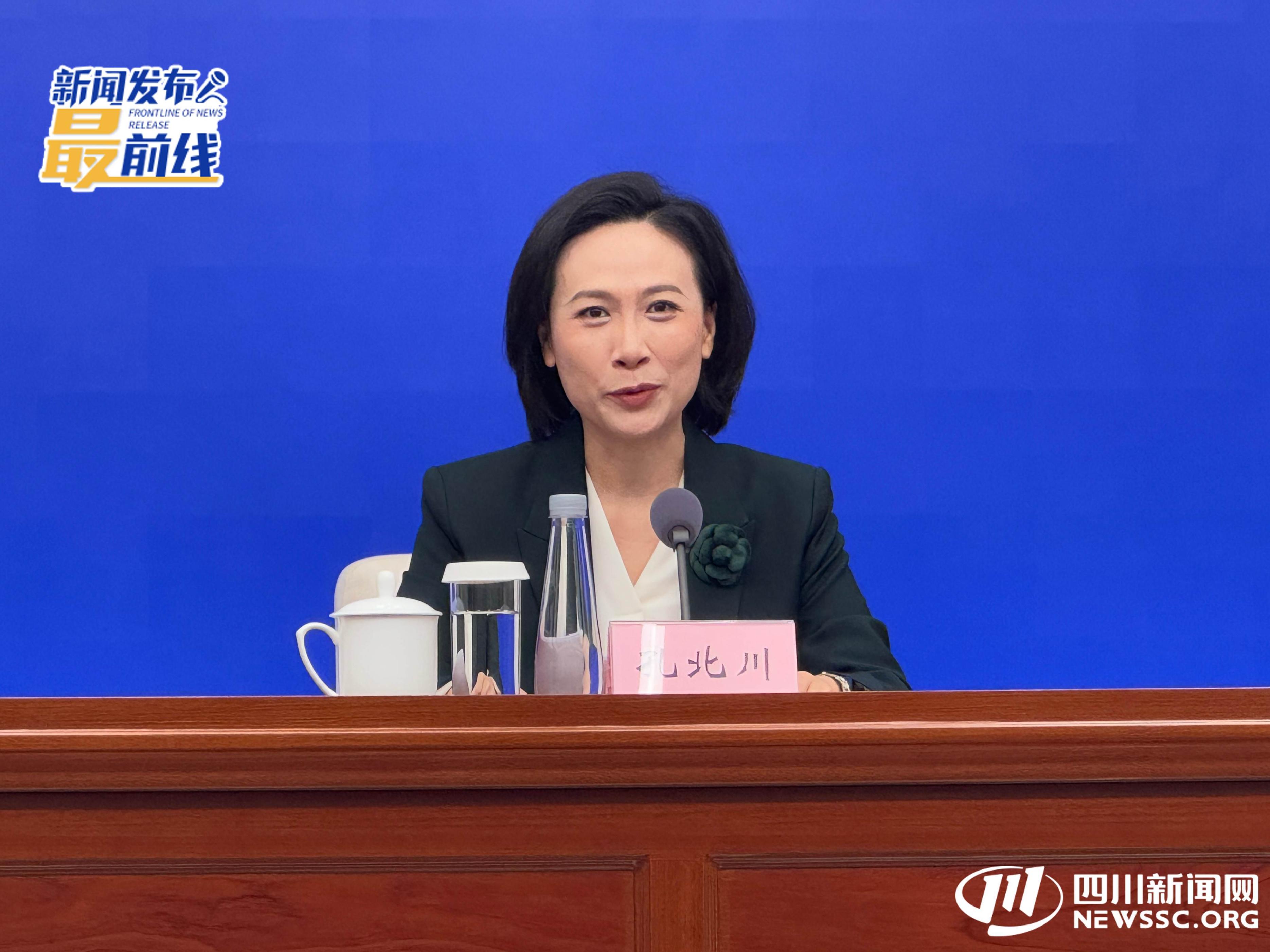争当融渝“排头兵”！营山用“三山密码”讲活高质量发展故事｜新闻发布最前线·深一度