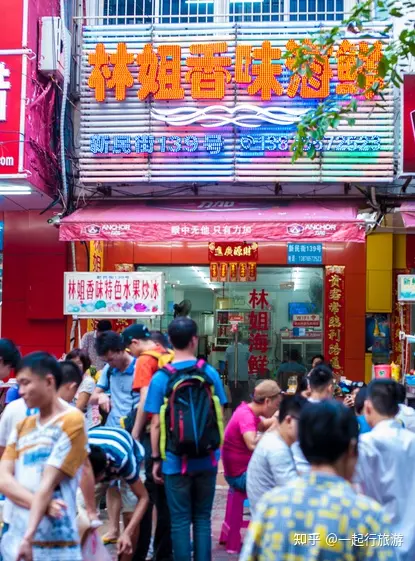 三亚四大海湾吃、住、游、玩攻略（超详细）—三亚旅游攻略