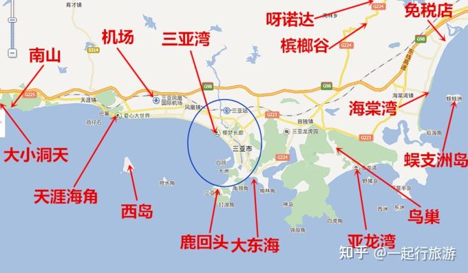 三亚四大海湾吃、住、游、玩攻略（超详细）—三亚旅游攻略