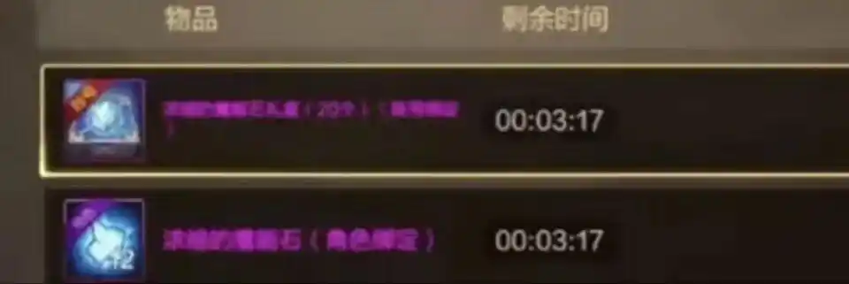 DNF手游：打团加速毕业！20个随机罐子+2件自选史诗，但有个细节要注意，否则会少拿一件自选史诗