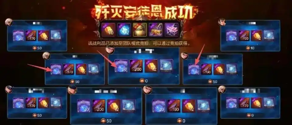 DNF手游：打团加速毕业！20个随机罐子+2件自选史诗，但有个细节要注意，否则会少拿一件自选史诗