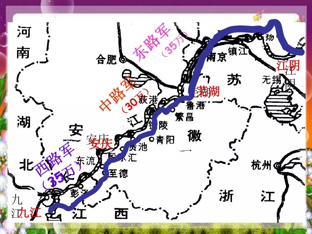 【暑假预习】八年级语文上册第1课《消息二则》电子课本+知识点+图文解读+同步练习及参考答案