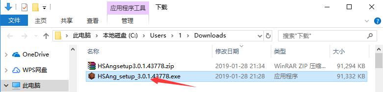 炉石传说盒子