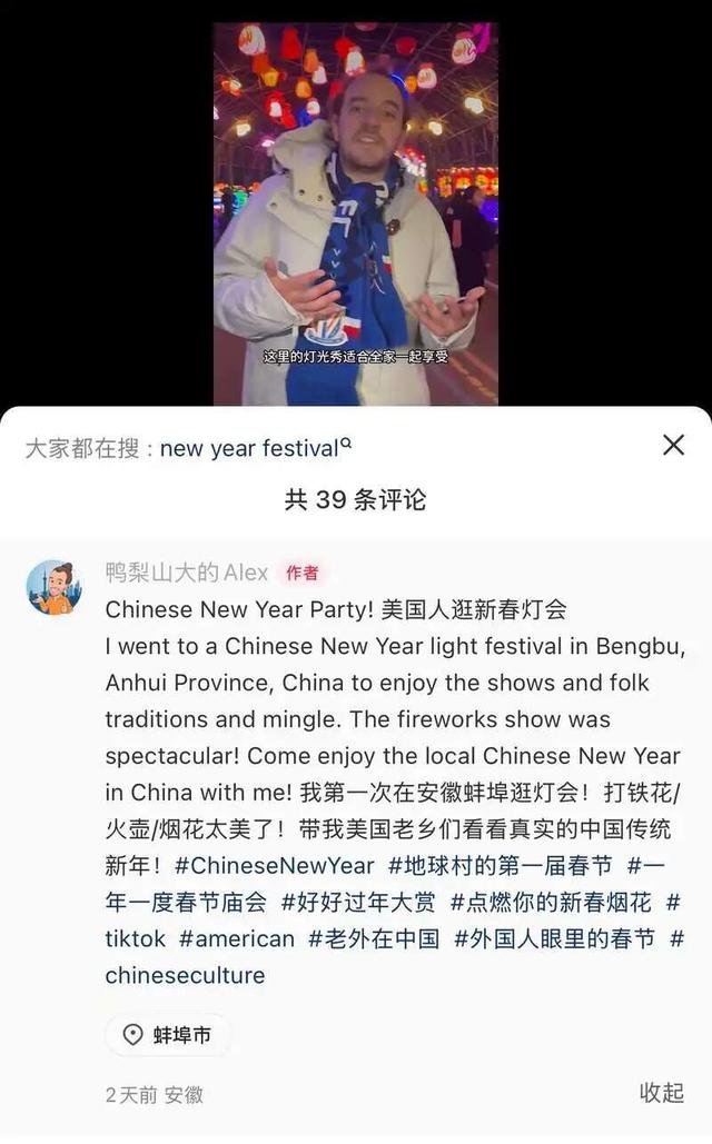 青年早新闻 | 韩国棋院取消这一规则！中国围棋协会回应