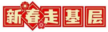 青年早新闻 | 韩国棋院取消这一规则！中国围棋协会回应