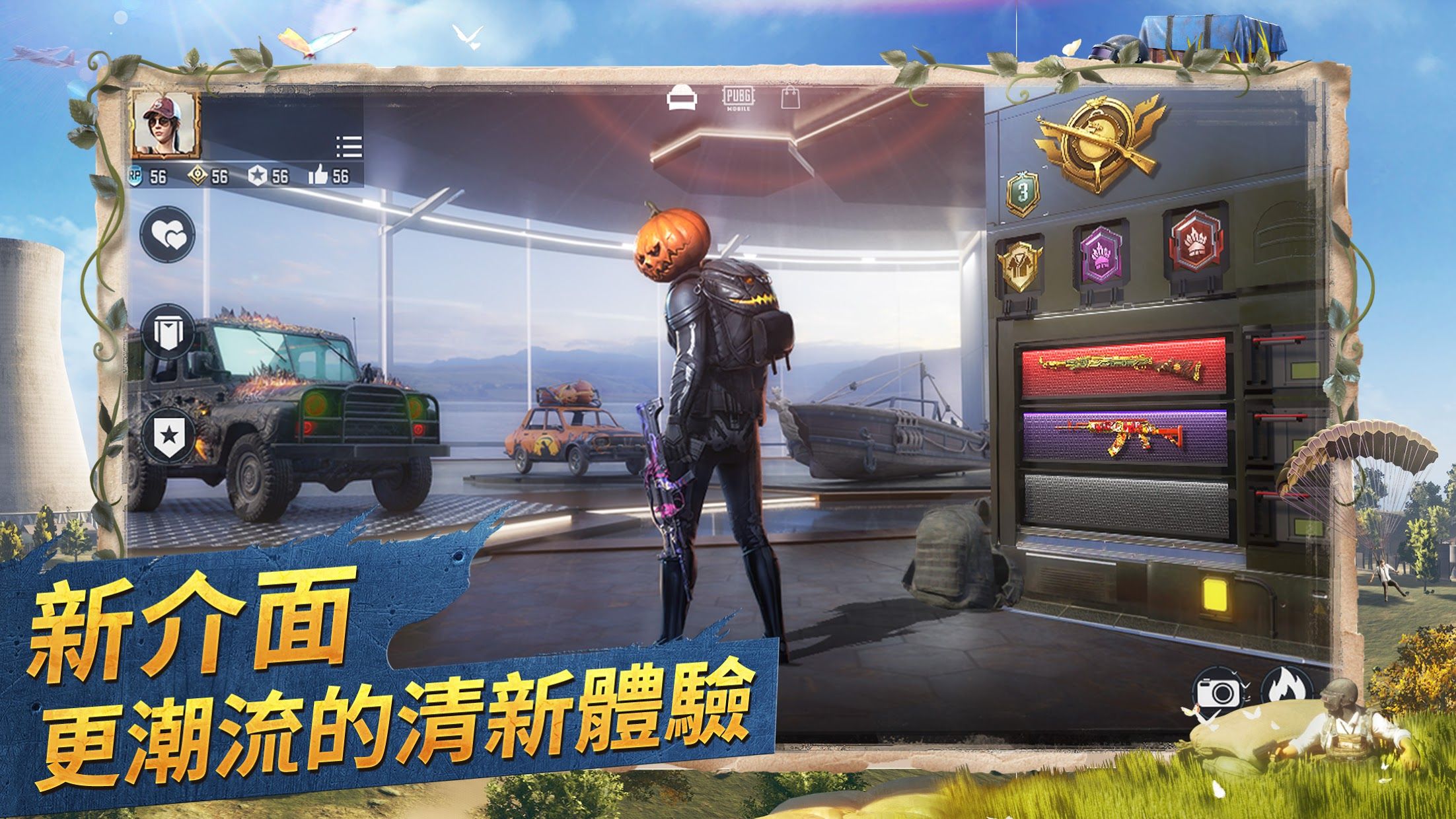 绝地求生-steam绝地求生启动没反应怎么办