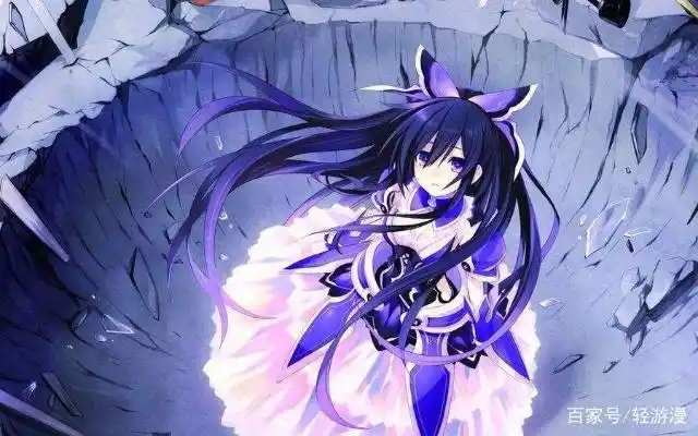 《约会大作战》：天真烂漫的紫色“贵公主”——夜刀神十香