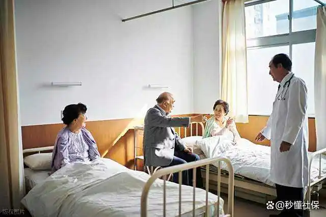 民政部发布会最新消息！养老三大好消息来了，晚年生活更安心！