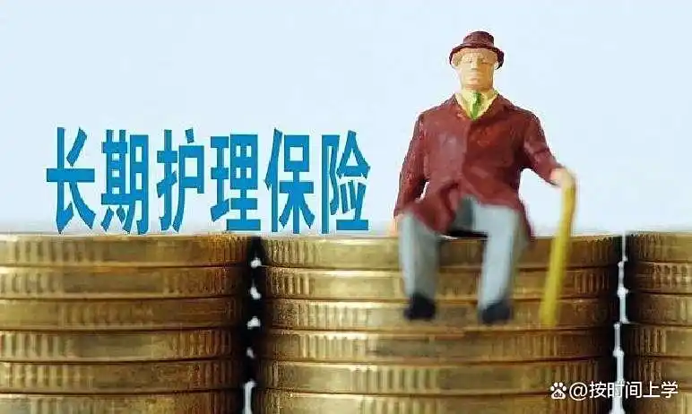 双管齐下！老年人迎来好消息，官方发文支持养老，晚年更幸福！
