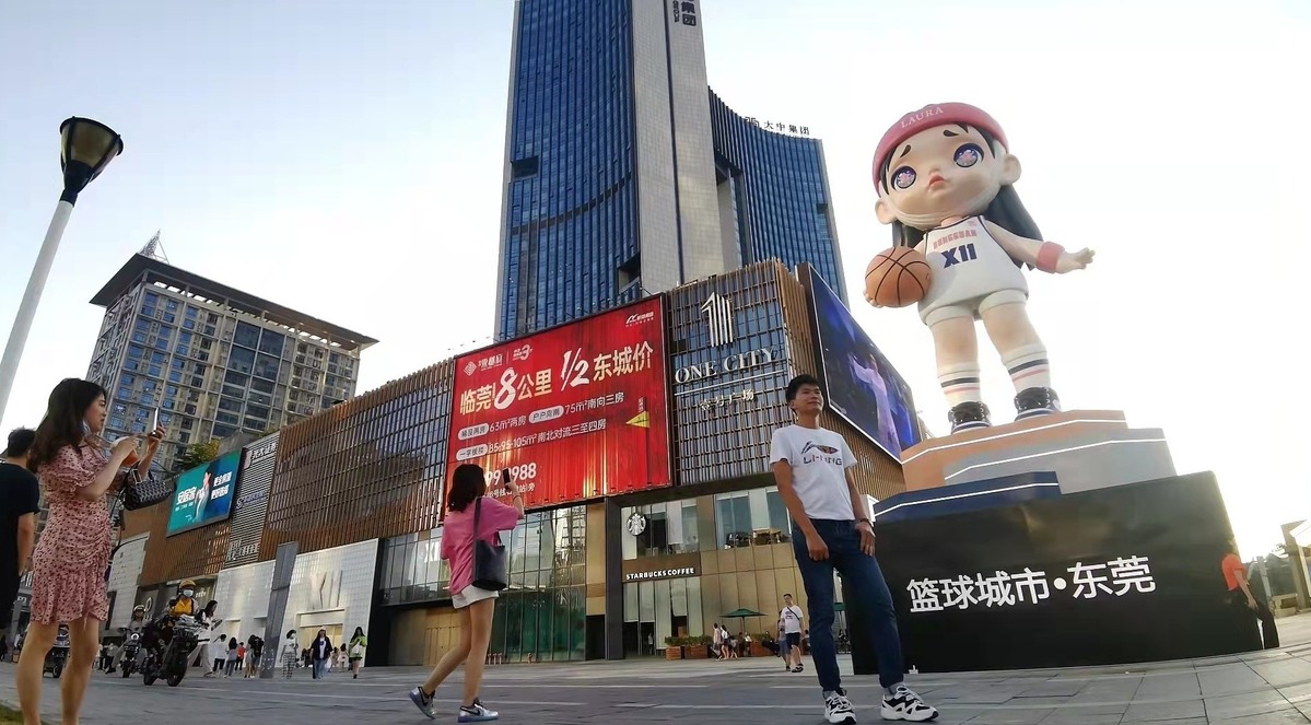 东莞频繁上央媒的原因是什么