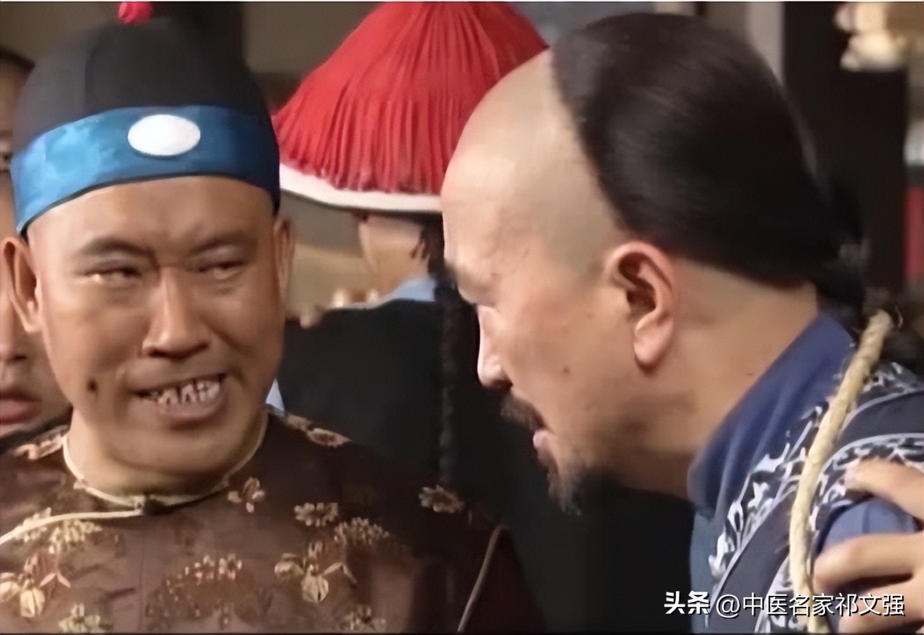 临床常用的附子,到底该怎么用?