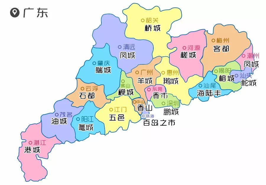 “大有文章”!东莞的名字的原来是这样来的