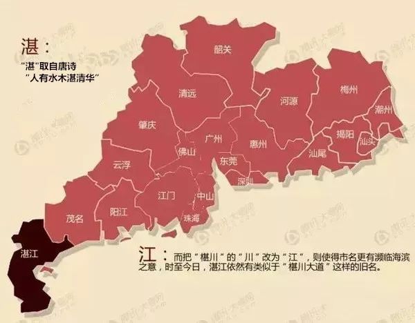 “大有文章”!东莞的名字的原来是这样来的