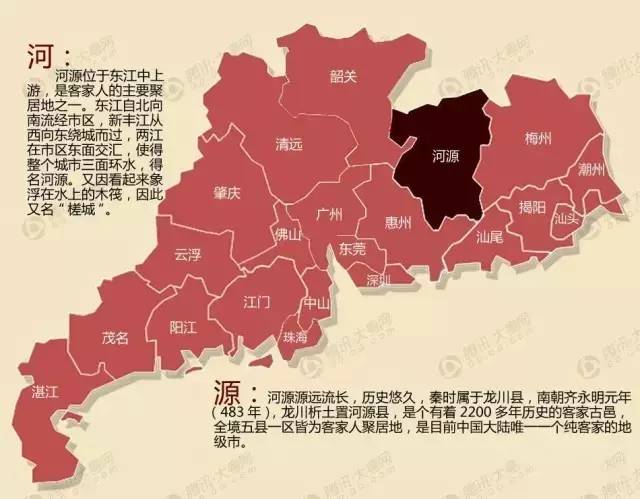 “大有文章”!东莞的名字的原来是这样来的