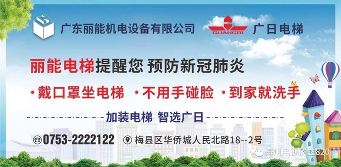 我市又一例确诊患者治愈出院！该病例住院1个多月但核酸检测指标反复…
