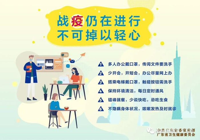 我市又一例确诊患者治愈出院！该病例住院1个多月但核酸检测指标反复…