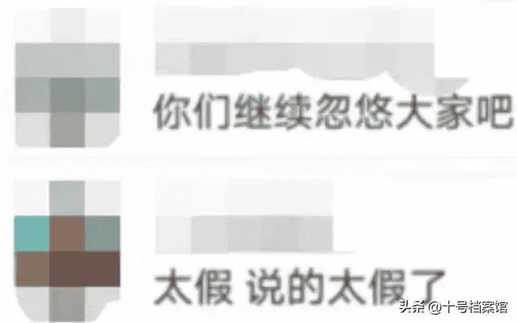 深扒后才发现，被传众叛亲离、爱财如命的赵本山，风光背后有心酸