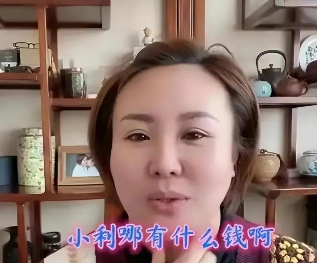 赵本山，迟来的反噬？