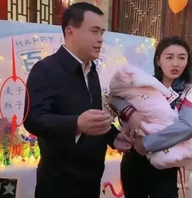 师徒反目!娇娇官宣退出本山传媒,赵本山为何屡次因财失和?