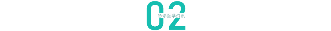 突发！24岁小伙打球猝死，目击者：喝了冰水